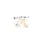 雑種犬のイラストスタンプ（個別スタンプ：8）