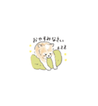 雑種犬のイラストスタンプ（個別スタンプ：12）