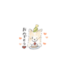 雑種犬のイラストスタンプ（個別スタンプ：24）