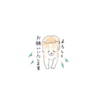 雑種犬のイラストスタンプ（個別スタンプ：26）