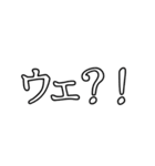 チーお友達（個別スタンプ：3）