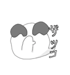 チーお友達（個別スタンプ：4）