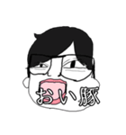チーお友達（個別スタンプ：7）