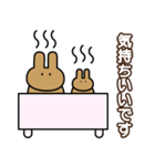 ウサギのうさぴー【第2弾】（個別スタンプ：17）