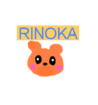 RINOKA専用スタンプ（個別スタンプ：1）