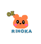 RINOKA専用スタンプ（個別スタンプ：7）