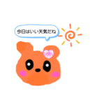 RINOKA専用スタンプ（個別スタンプ：25）