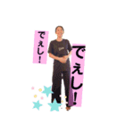 KAORUtoAI①（個別スタンプ：1）