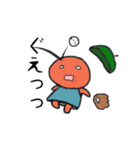 ふんだりけったり とにかく残念なかきくん（個別スタンプ：4）