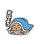 似顔絵スタンプ_シンセイ（個別スタンプ：2）