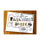 六感、情動、喜怒哀楽を促すスタンプセット（個別スタンプ：16）