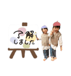 れいあかんなすたんぷ 1（個別スタンプ：3）