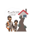 れいあかんなすたんぷ 1（個別スタンプ：6）