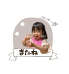 れいあかんなすたんぷ 1（個別スタンプ：11）