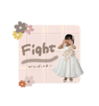 れいあかんなすたんぷ 1（個別スタンプ：13）