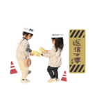 れいあかんなすたんぷ 1（個別スタンプ：17）