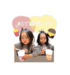 れいあかんなすたんぷ 1（個別スタンプ：21）
