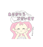 茉莉花ちゃんの日常スタンプ 星座ver.（個別スタンプ：2）