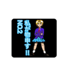 オリジナルまとめてみました。vol.1（個別スタンプ：12）