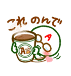 A cafeのげんきのもとスタンプ（個別スタンプ：6）