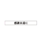ありがとうを伝えるタイポグラフィと落書き（個別スタンプ：16）