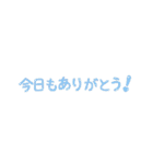 ありがとうを伝えるタイポグラフィと落書き（個別スタンプ：21）