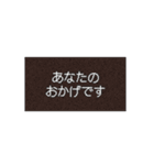 ありがとうを伝えるタイポグラフィと落書き（個別スタンプ：27）