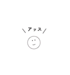 ありがとうを伝えるタイポグラフィと落書き（個別スタンプ：31）