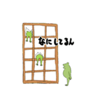 百蛙（個別スタンプ：11）