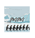 毎日使える挨拶と海の仲間たち（個別スタンプ：1）