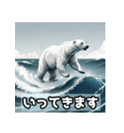 毎日使える挨拶と海の仲間たち（個別スタンプ：4）
