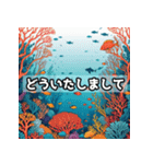 毎日使える挨拶と海の仲間たち（個別スタンプ：8）