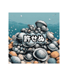 毎日使える挨拶と海の仲間たち（個別スタンプ：15）