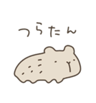 へんないきもの2（個別スタンプ：14）