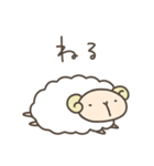 へんないきもの2（個別スタンプ：39）