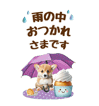 雨の日のコーギーに癒されるスタンプ[BIG]（個別スタンプ：14）