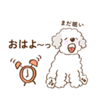 ゆるい子犬のスタンプ（個別スタンプ：1）