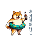 友達と飲みたい柴犬【酒クズ・おもしろい】（個別スタンプ：9）