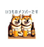 友達と飲みたい柴犬【酒クズ・おもしろい】（個別スタンプ：21）