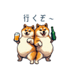 友達と飲みたい柴犬【酒クズ・おもしろい】（個別スタンプ：23）