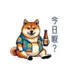 友達と飲みたい柴犬【酒クズ・おもしろい】（個別スタンプ：25）