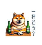 友達と飲みたい柴犬【酒クズ・おもしろい】（個別スタンプ：28）