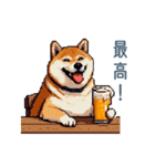 友達と飲みたい柴犬【酒クズ・おもしろい】（個別スタンプ：29）