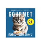 日常会話で使いやすいリアルで可愛い猫（個別スタンプ：35）