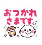 デカ文字・もこにゃん（個別スタンプ：2）