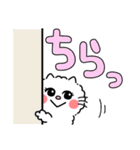 デカ文字・もこにゃん（個別スタンプ：29）