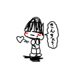 シロクロだね！！！センガちゃんず（個別スタンプ：5）
