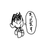 シロクロだね！！！センガちゃんず（個別スタンプ：9）