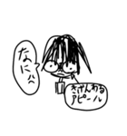 シロクロだね！！！センガちゃんず（個別スタンプ：15）