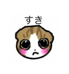 かわいいねこ^ - ^（個別スタンプ：5）